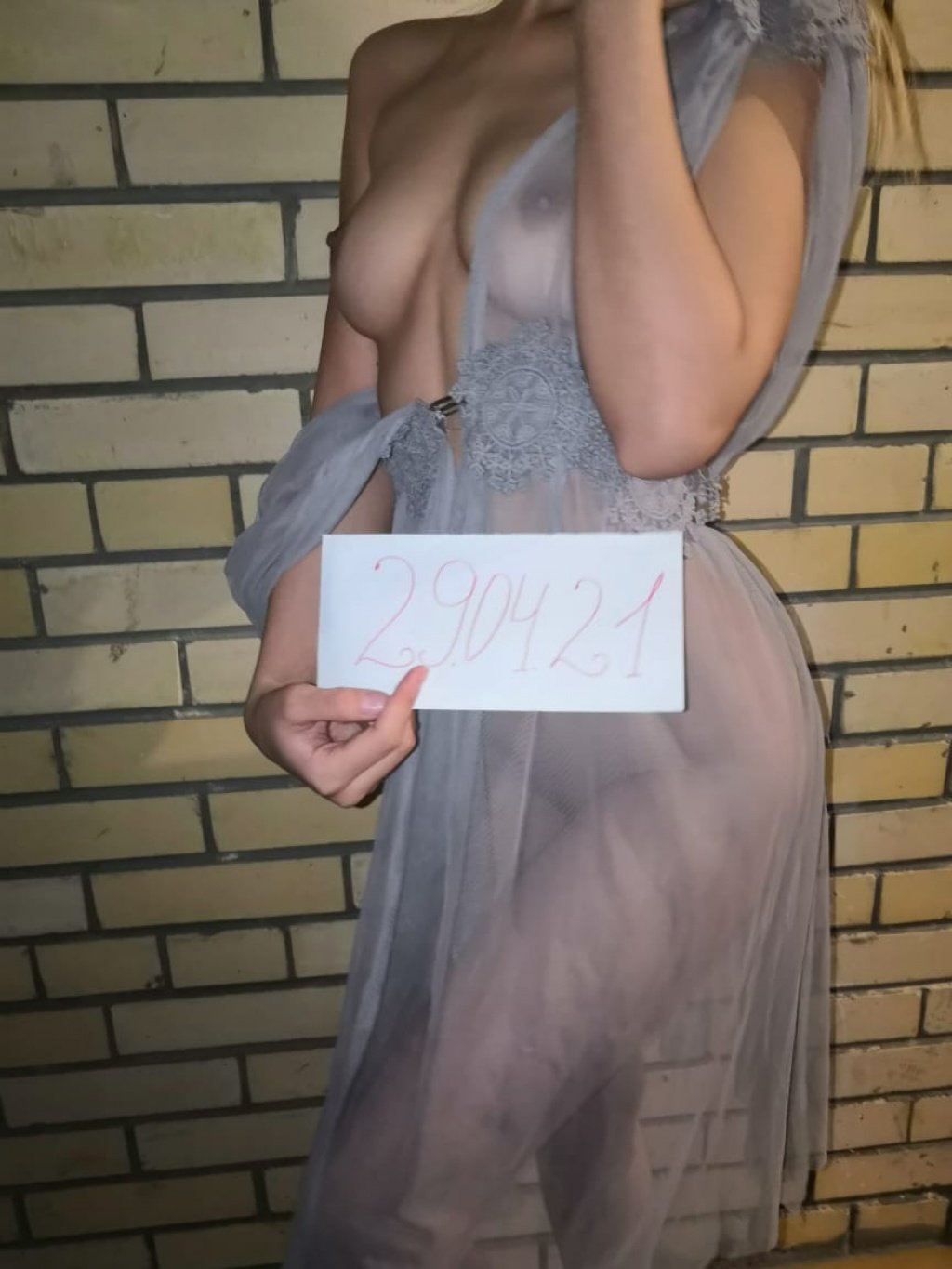 София: проститутки индивидуалки в Омске
