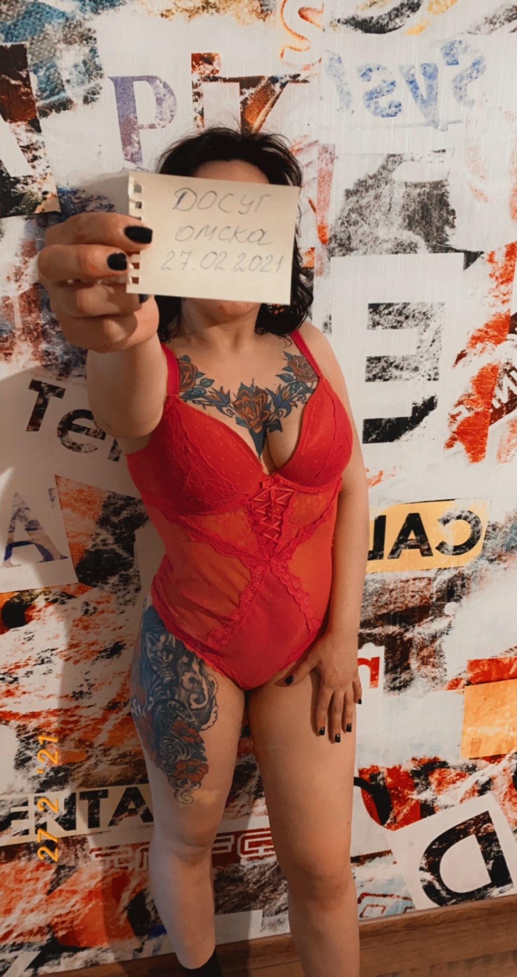 Вика: проститутки индивидуалки в Омске