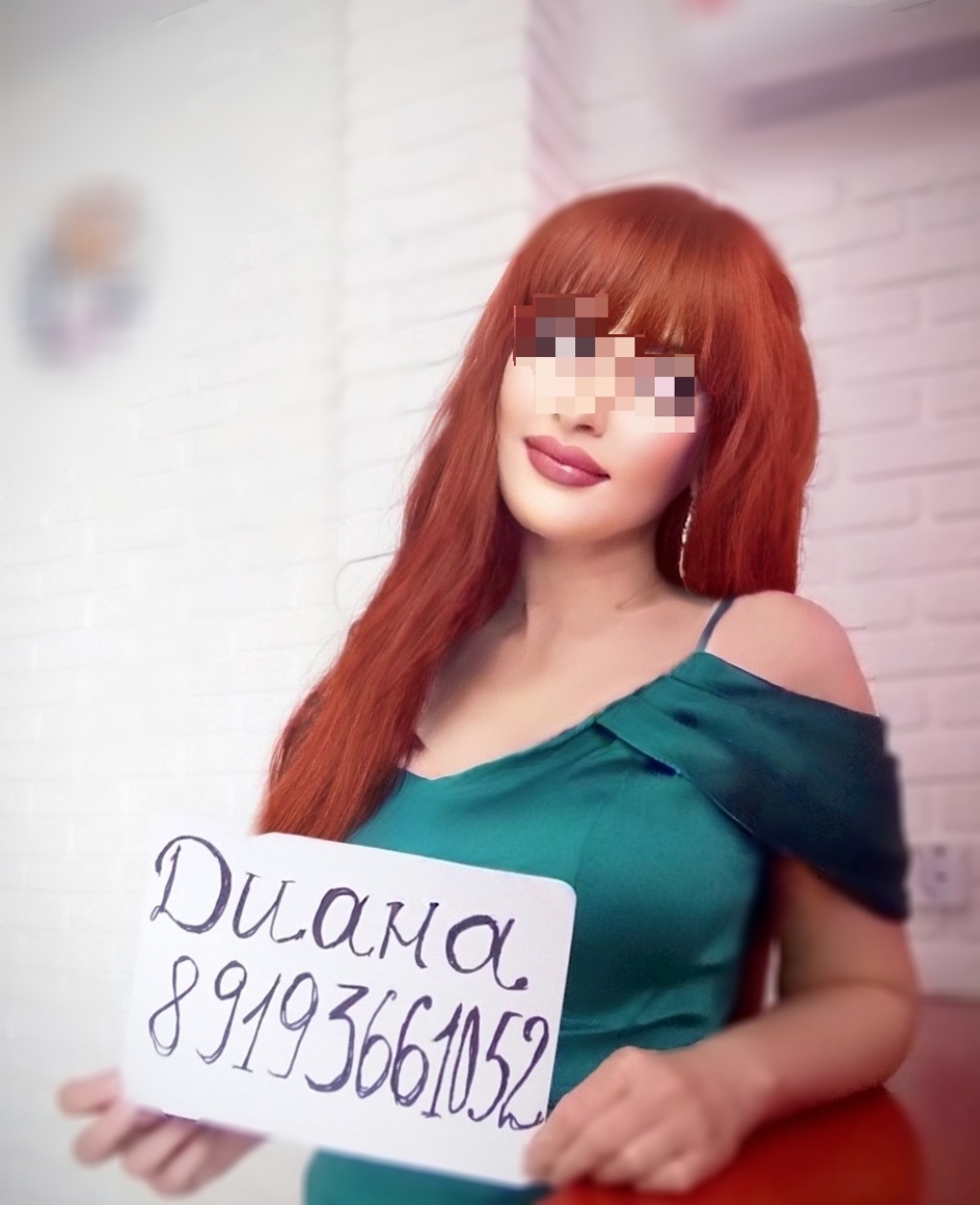 Диана ИНДИ : проститутки индивидуалки в Омске