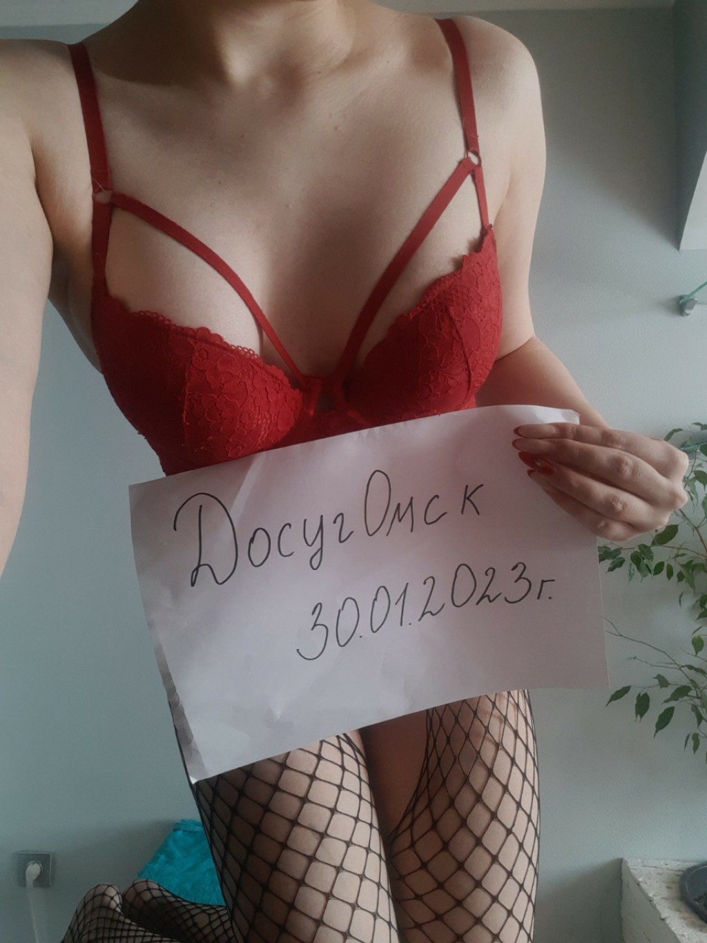 Лера: проститутки индивидуалки в Омске