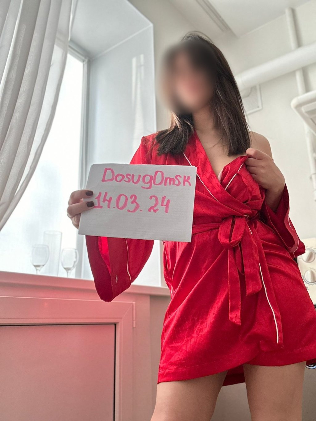 Валерия: проститутки индивидуалки в Омске