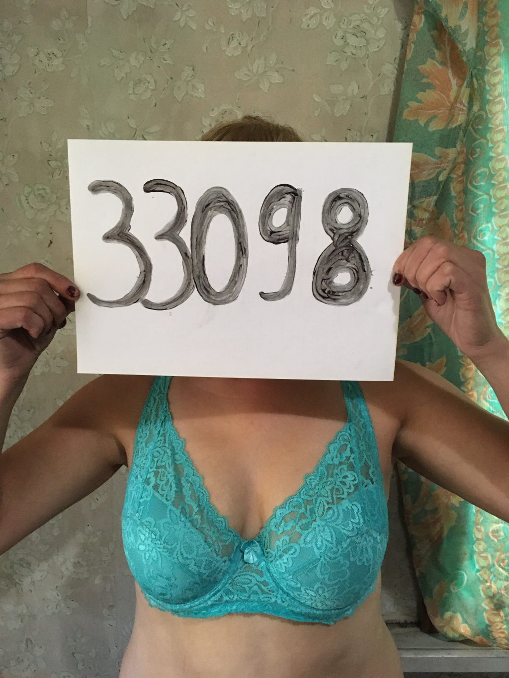 Светлана: проститутки индивидуалки в Омске