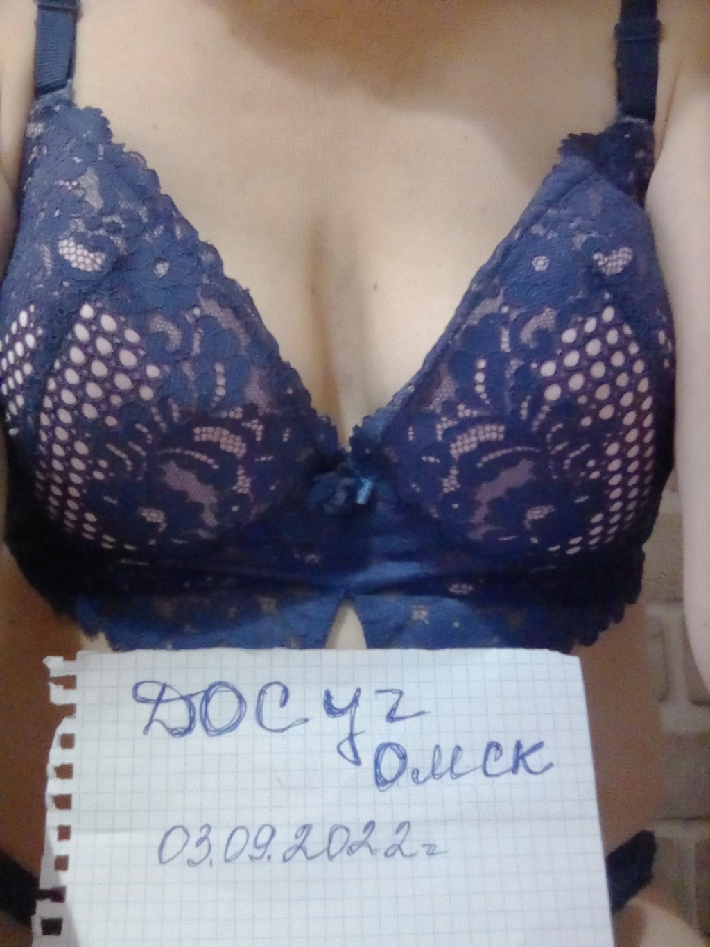 Ольга: проститутки индивидуалки в Омске